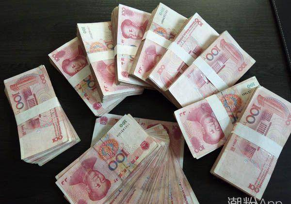 新手怎么学习炒股票<strong></p>
<p>学习股票</strong>，要不断总结经验和技巧
