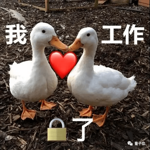 百度造手机/ 巴菲特称ChatGPT堪比原子弹/ iPhone15静音键变<strong></p>
<p>学习股票</strong>了…今日更多新鲜事在此