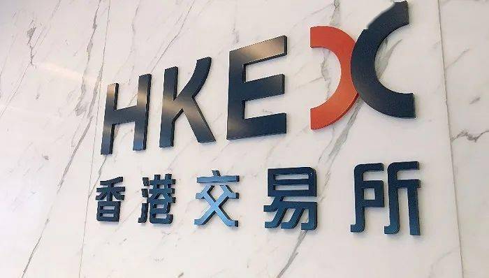 港交所拟修改上市规则<strong></p>
<p>股票上市规则</strong>，无盈利科技公司可赴港上市