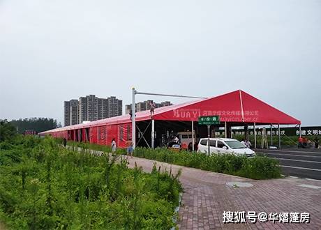 濮阳婚礼篷房出租厂家如何计算价格<strong></p>
<p>股票价格计算</strong>？