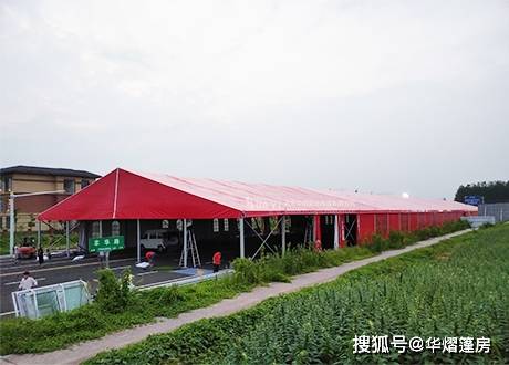 濮阳婚礼篷房出租厂家如何计算价格<strong></p>
<p>股票价格计算</strong>？