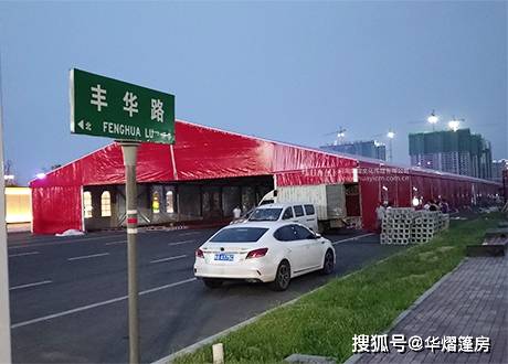 濮阳婚礼篷房出租厂家如何计算价格<strong></p>
<p>股票价格计算</strong>？