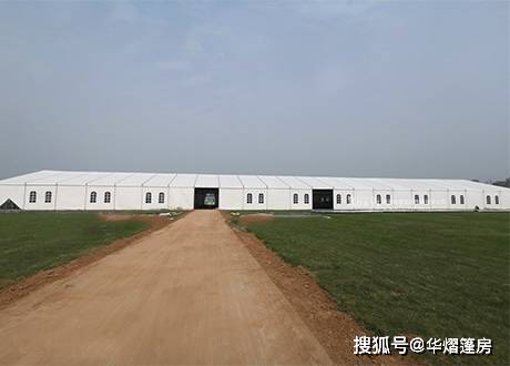 商丘展会篷房出租价格是如何计算的<strong></p>
<p>股票价格计算</strong>？