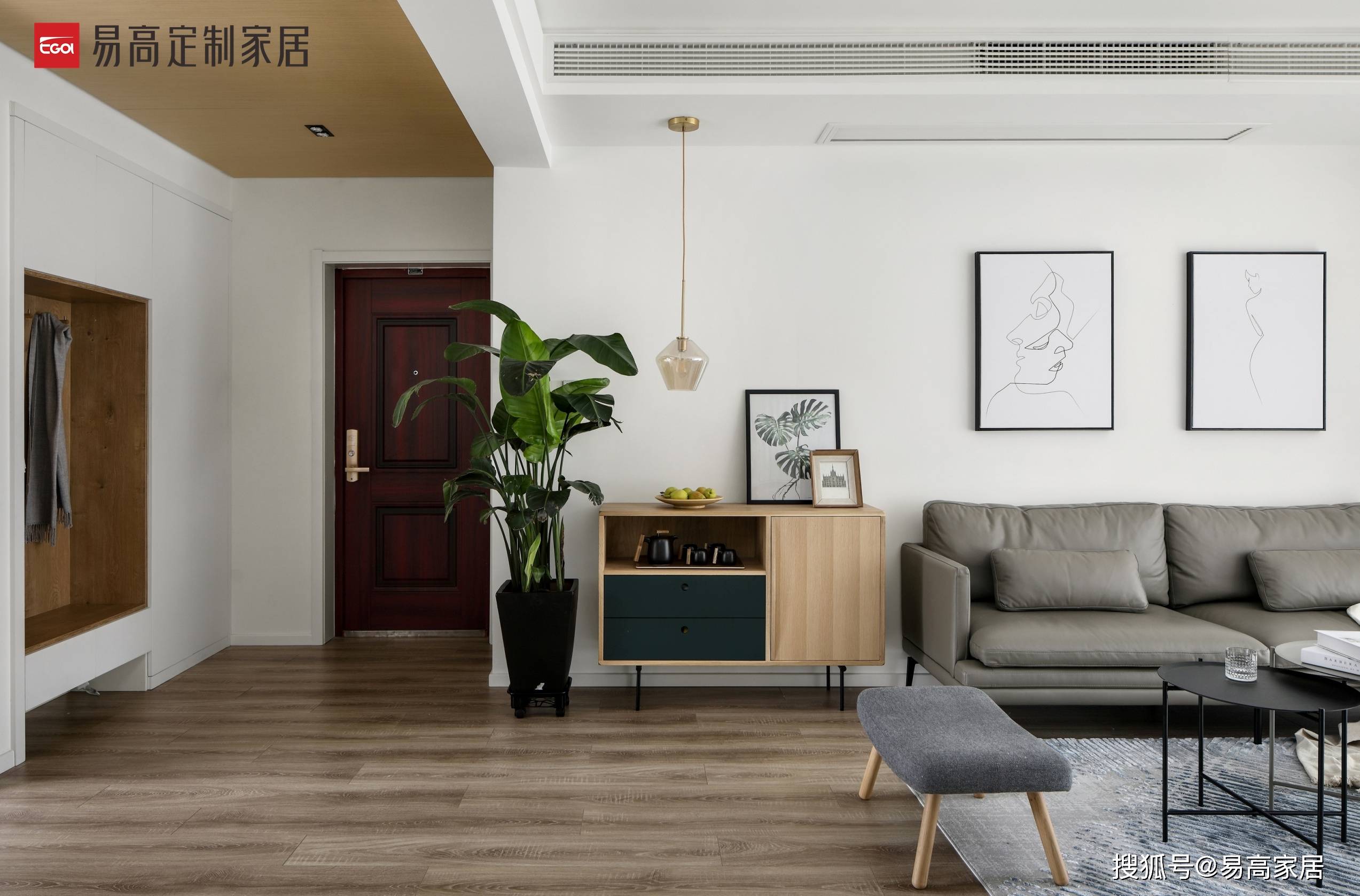 全屋定制开店需知：定制柜价格怎么计算<strong></p>
<p>股票价格计算</strong>？