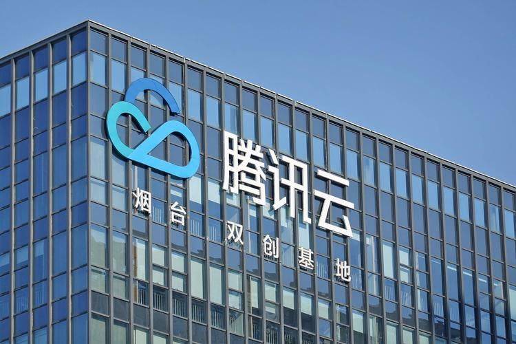 腾讯云降价攻势：是否会引发云计算价格战<strong></p>
<p>股票价格计算</strong>？