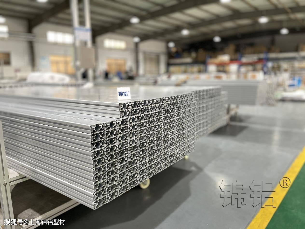 铝型材3060国标铝型材最新价格如何计算<strong></p>
<p>股票价格计算</strong>？