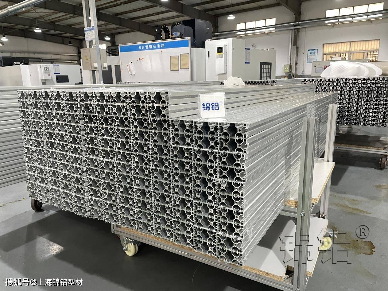 铝型材3060国标铝型材最新价格如何计算<strong></p>
<p>股票价格计算</strong>？