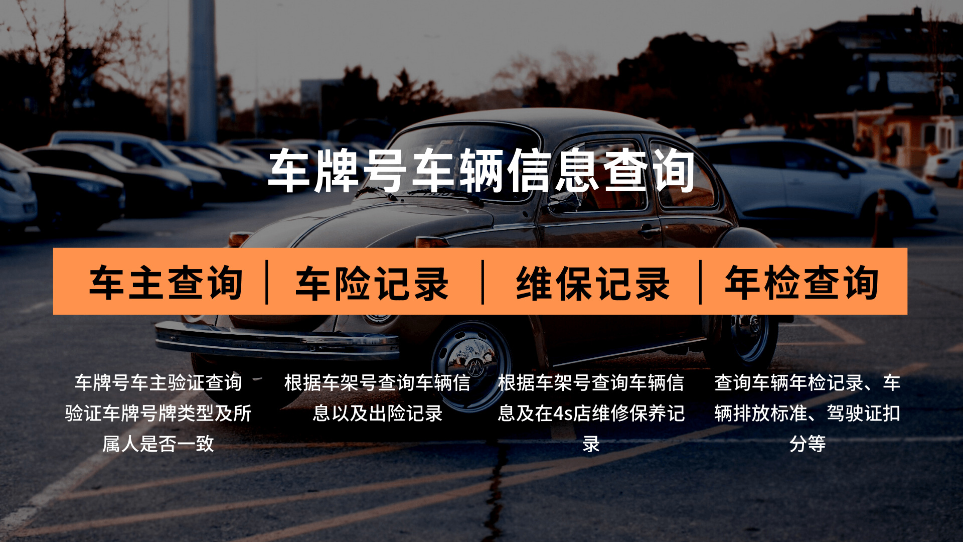 如何查询每天的油价是多少<strong></p>
<p>今日股票行情查询</strong>，来今日油价查询