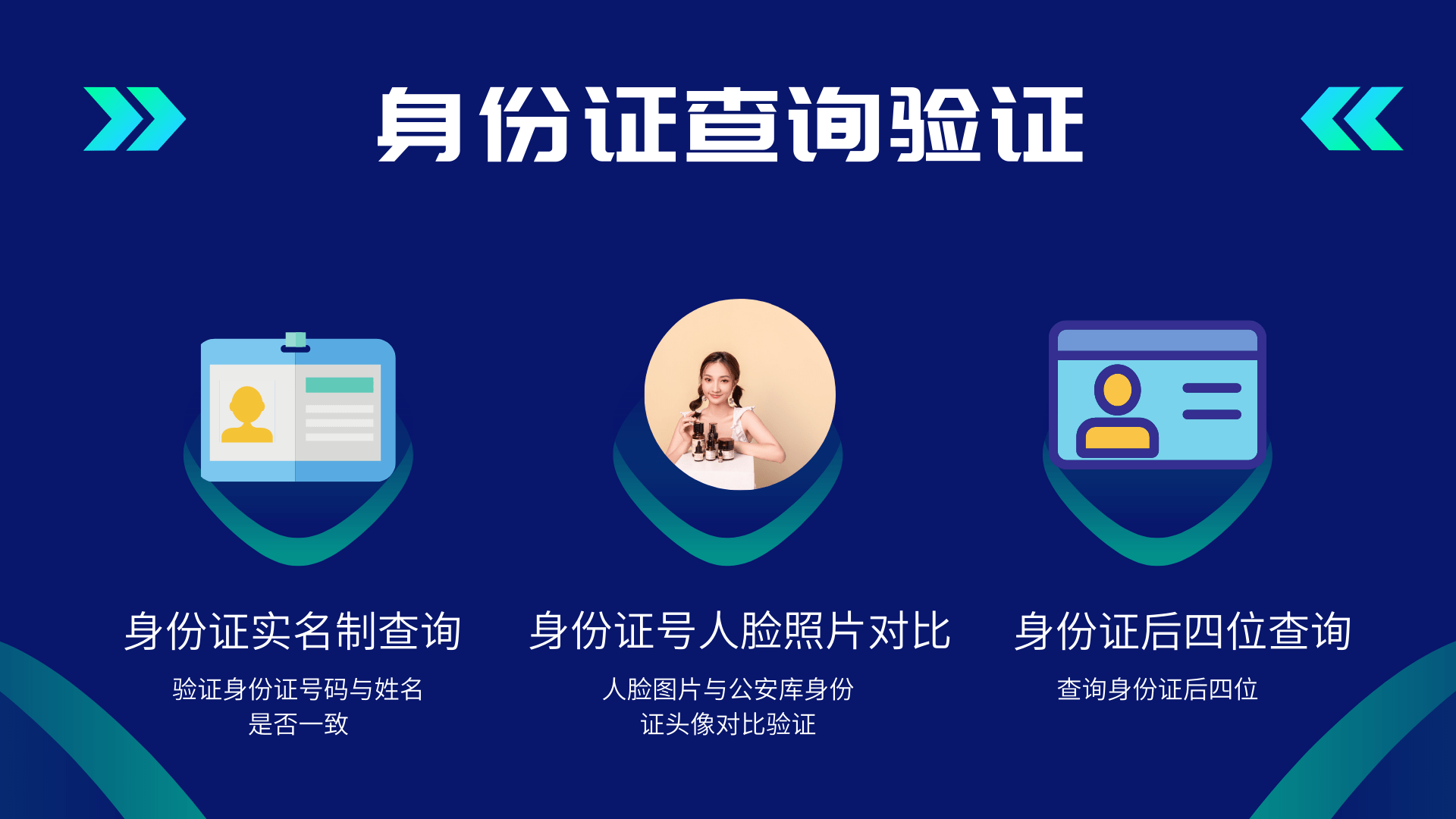 如何查询每天的油价是多少<strong></p>
<p>今日股票行情查询</strong>，来今日油价查询