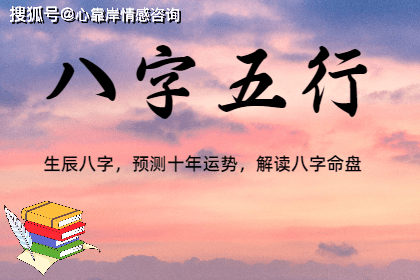 2023年5月15日五行穿衣查询：今日幸运颜色查询