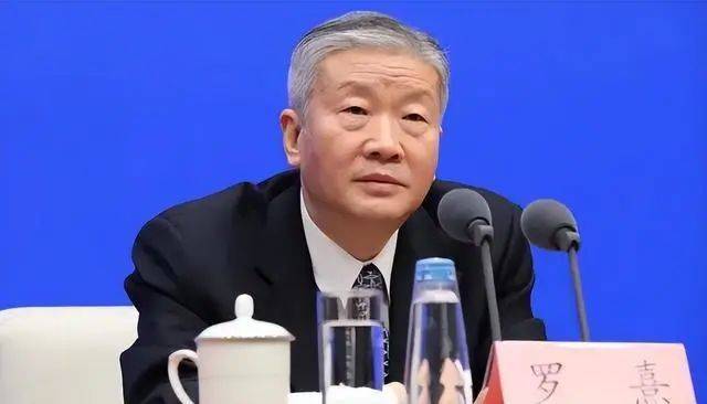 中国银行董事长<strong></p>
<p>中国银行</strong>，辞职！