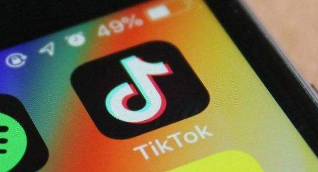 TikTok收益规则有什么<strong></p>
<p>股票收益计算</strong>？TikTok的流量收益怎么计算？