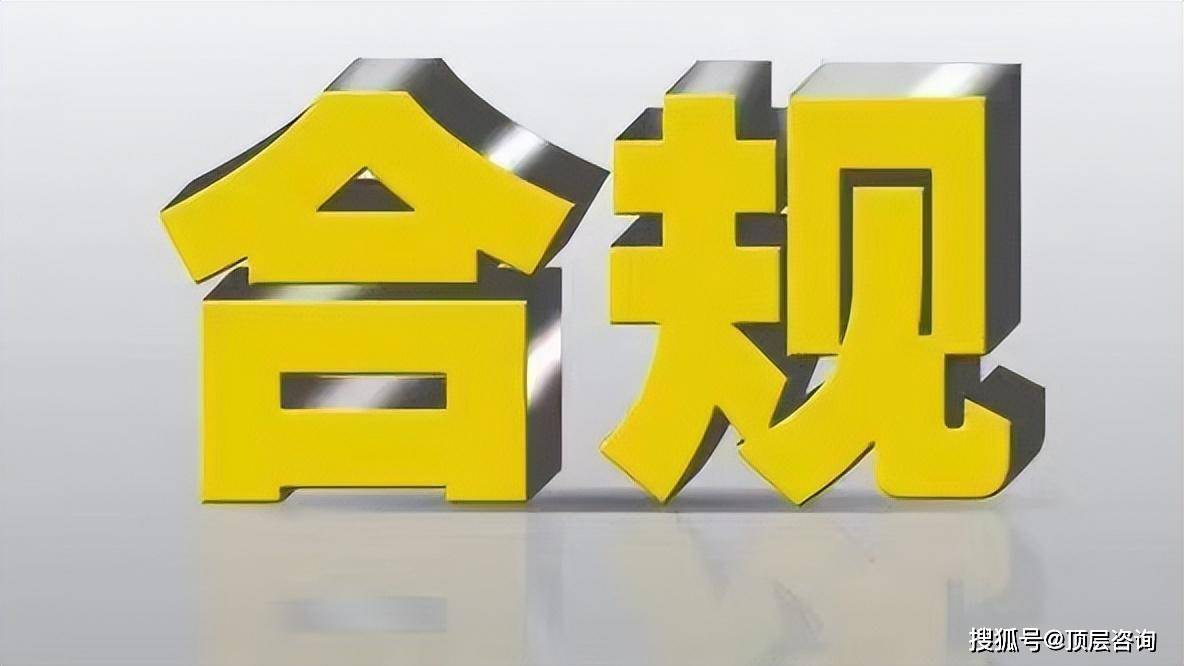 外汇、美金收汇结汇都有哪些方式<strong></p>
<p>美金外汇</strong>？买单报关出口？