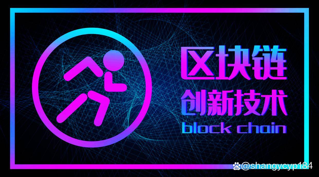 加密行情好转<strong></p>
<p>美金行情</strong>，比特币能否突破30000美金？STIC币能否成为新秀？