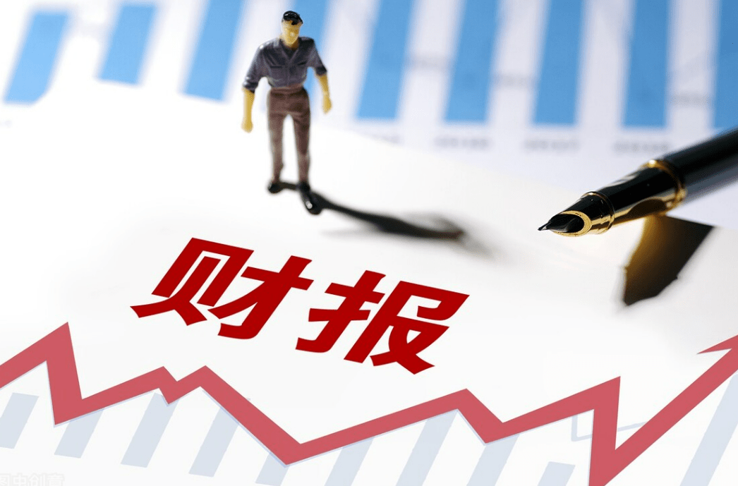 北京中方信富骗了钱能追回么？当前股市行情<strong></p>
<p>股市行情</strong>！