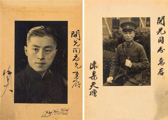 老蒋炒股到底投了多少钱？打仗都没有心思<strong></p>
<p>股市行情</strong>，抽空收听股市行情！