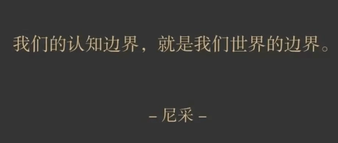 慕信轩：新手交易如何把握数据行情<strong></p>
<p>交易行情</strong>？