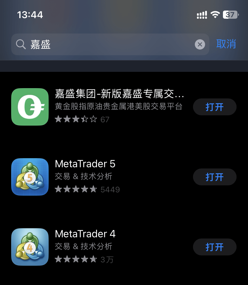嘉盛集团交易平台怎么下载<strong></p>
<p>公司债券怎么交易</strong>？