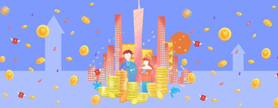 伦敦金投资交易怎么挣钱<strong></p>
<p>公司债券怎么交易</strong>？