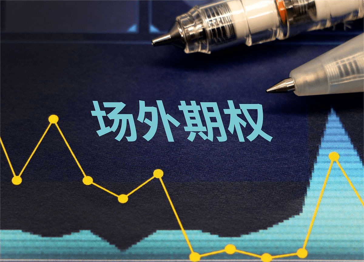 个股期权怎么买怎么卖<strong></p>
<p>货币怎么买</strong>？
