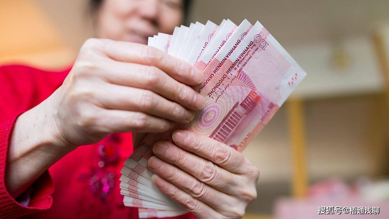 老人保险怎么买<strong></p>
<p>货币怎么买</strong>？还有必要买吗？