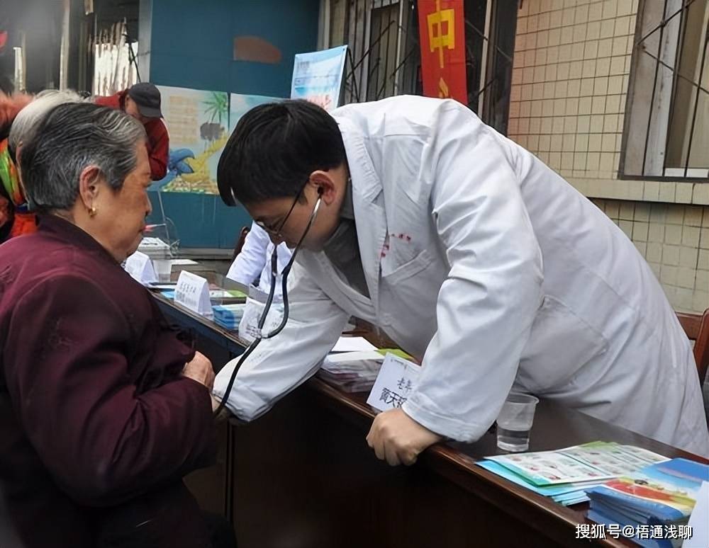 老人保险怎么买<strong></p>
<p>货币怎么买</strong>？还有必要买吗？
