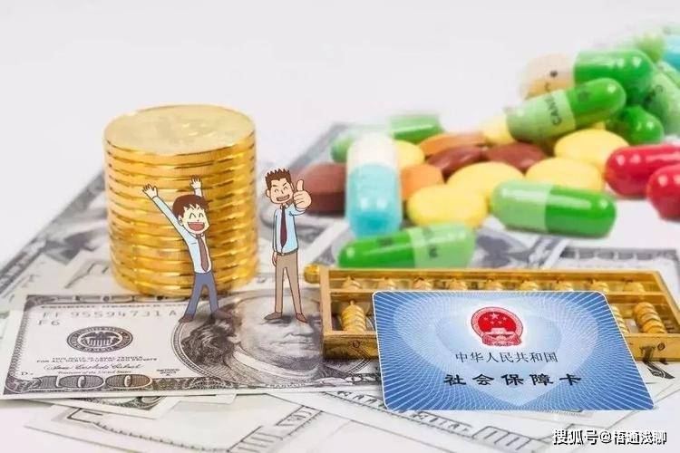 老人保险怎么买<strong></p>
<p>货币怎么买</strong>？还有必要买吗？