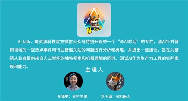 流量贵<strong></p>
<p>货币怎么买</strong>，买不买，AI，你怎么看？