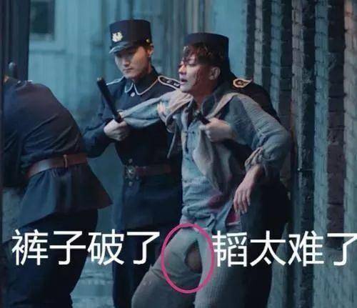 天天哄粉丝玩<strong></p>
<p>币圈怎么玩</strong>？黄子韬你怎么出圈了？