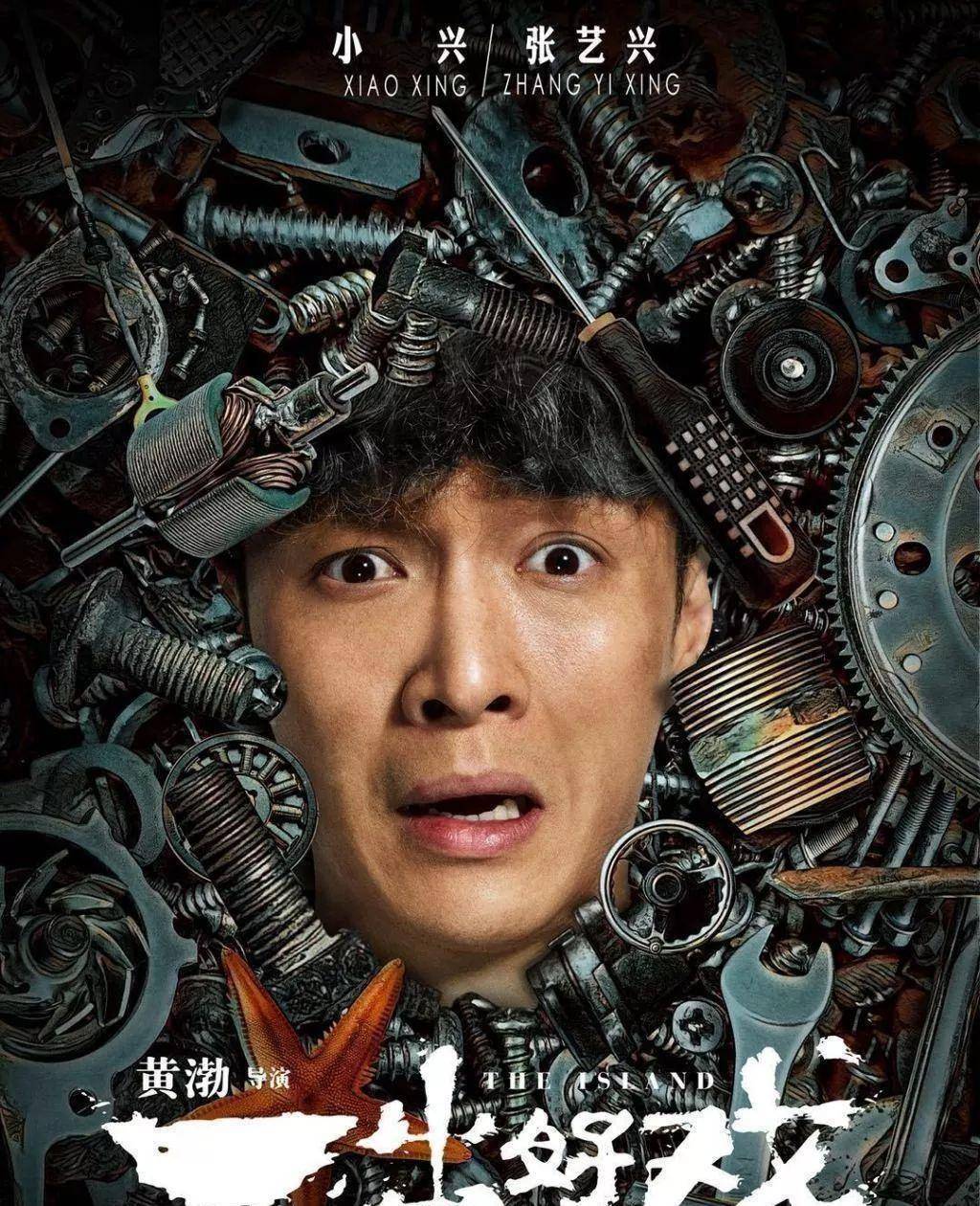 天天哄粉丝玩<strong></p>
<p>币圈怎么玩</strong>？黄子韬你怎么出圈了？