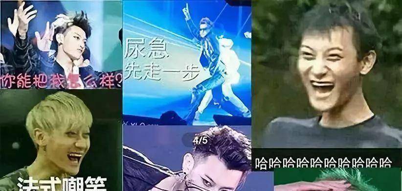 天天哄粉丝玩<strong></p>
<p>币圈怎么玩</strong>？黄子韬你怎么出圈了？