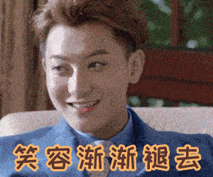 天天哄粉丝玩<strong></p>
<p>币圈怎么玩</strong>？黄子韬你怎么出圈了？