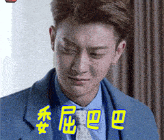 天天哄粉丝玩<strong></p>
<p>币圈怎么玩</strong>？黄子韬你怎么出圈了？
