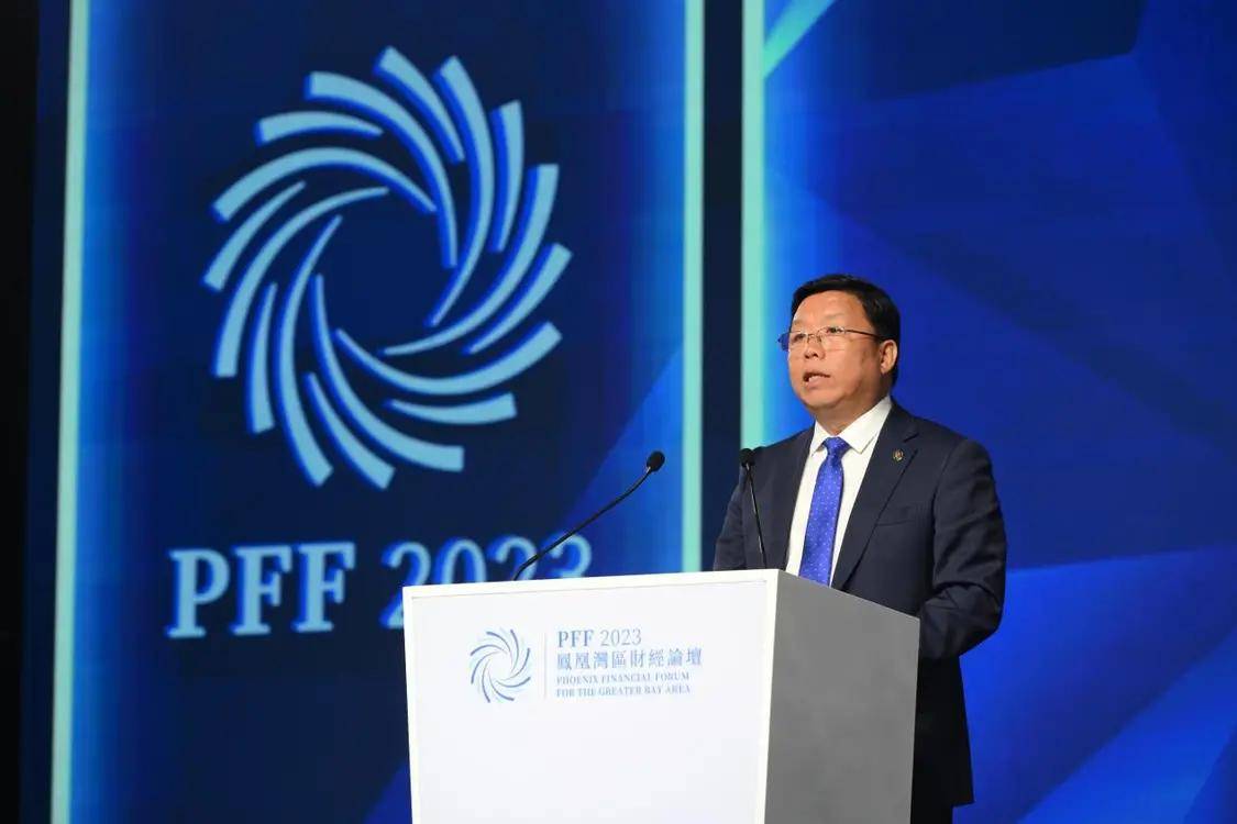 柳磊：粤港澳大湾区助力人民币国际化进程有效推进
