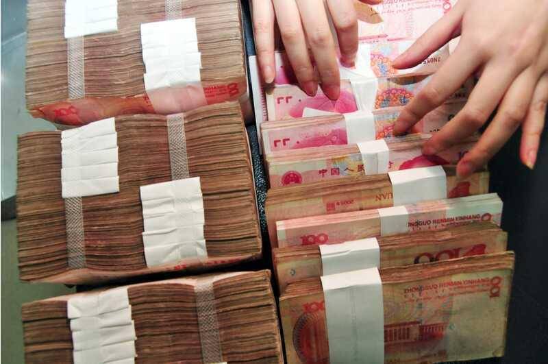 近期人民币汇率走势怎么看<strong></p>
<p>怎么买币</strong>？