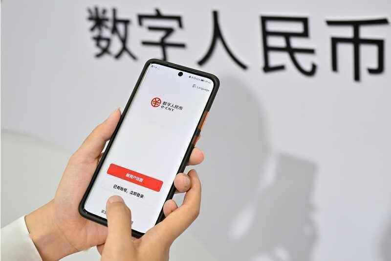 数字人民币应用场景翻新<strong></p>
<p>怎么买币</strong>，都能怎么花？