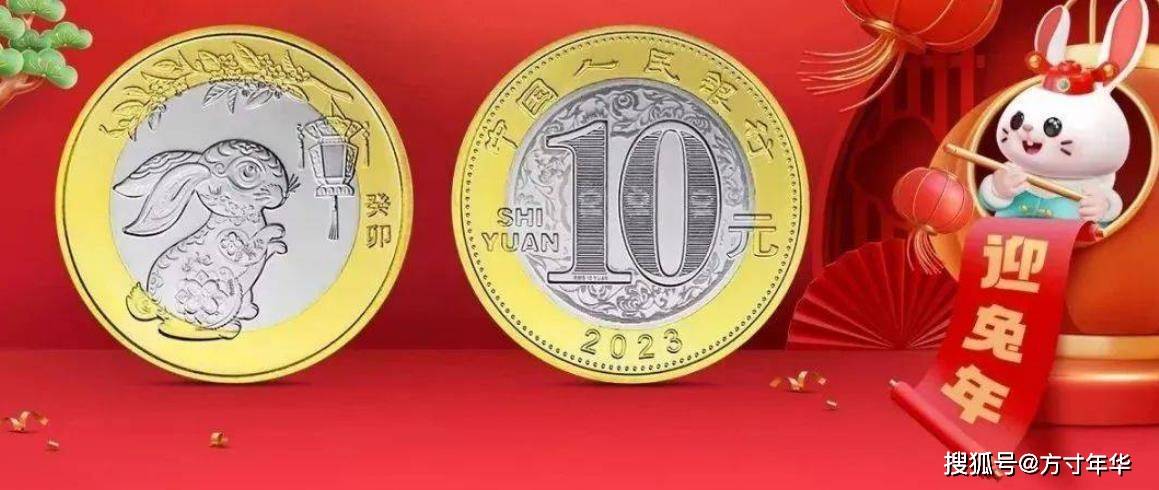 二轮兔币虎币现在市场价格怎么样<strong></p>
<p>怎么买币</strong>，你还有吗？价格不尽人意