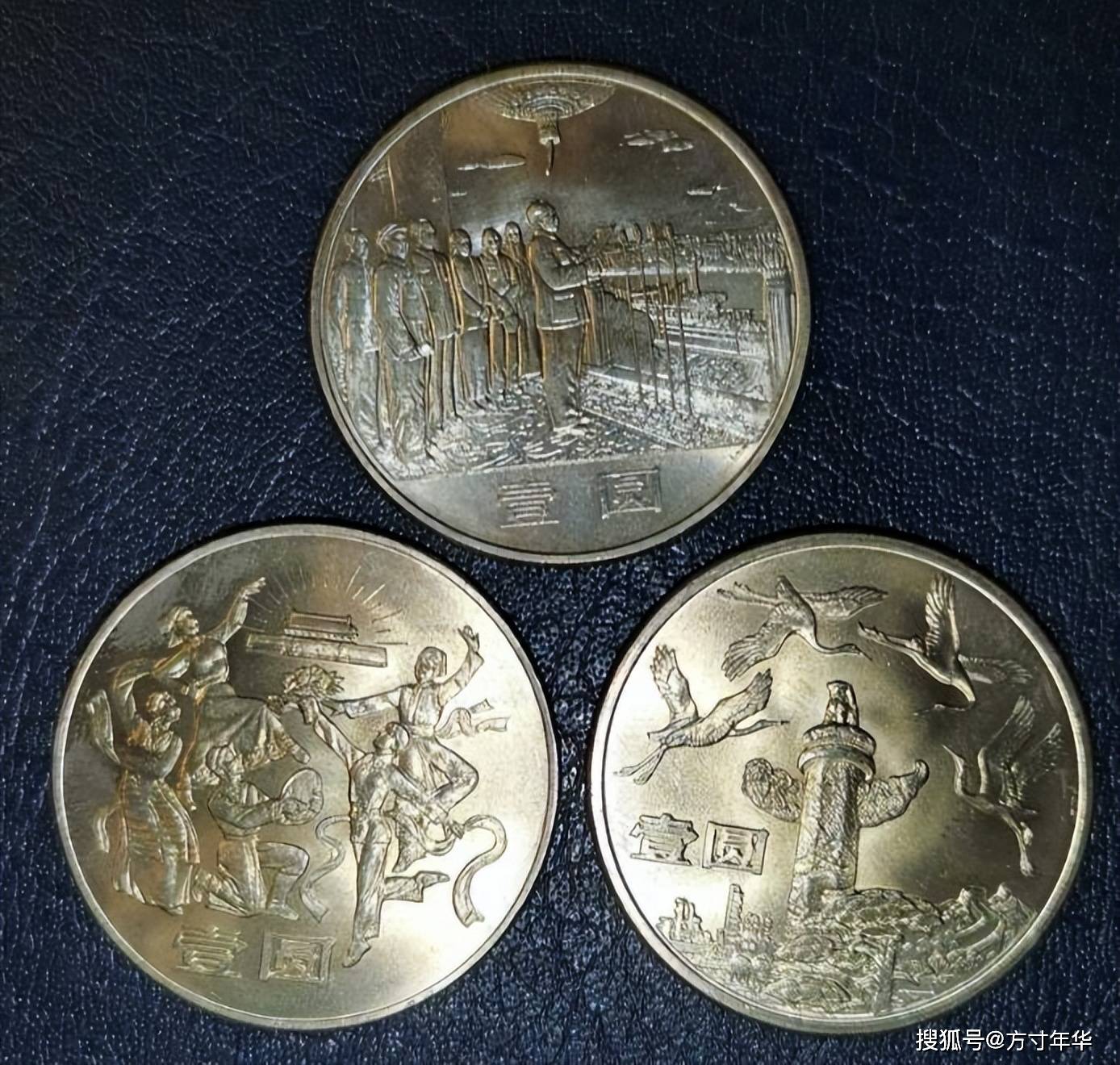 第一套普通纪念币<strong></p>
<p>怎么买币</strong>，建国35周年纪念币，现在市场价格怎么样