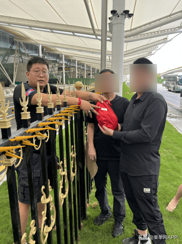 存放在寺庙的遗体<strong></p>
<p>币多网怎么交易</strong>，该怎么联系家属？爱心人士出资180多万人民币