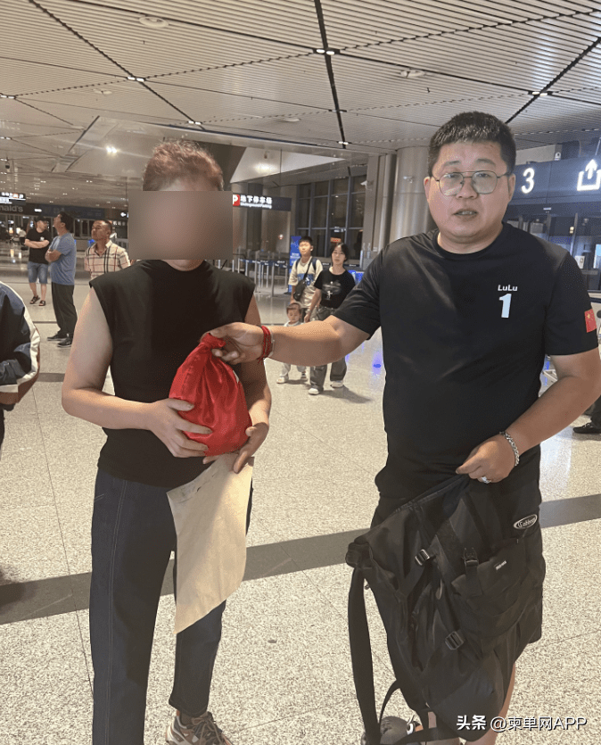 存放在寺庙的遗体<strong></p>
<p>币多网怎么交易</strong>，该怎么联系家属？爱心人士出资180多万人民币