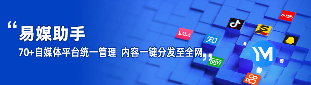 怎么做互联网矩阵营销<strong></p>
<p>币多网怎么交易</strong>？微信多账号管理如何实现？