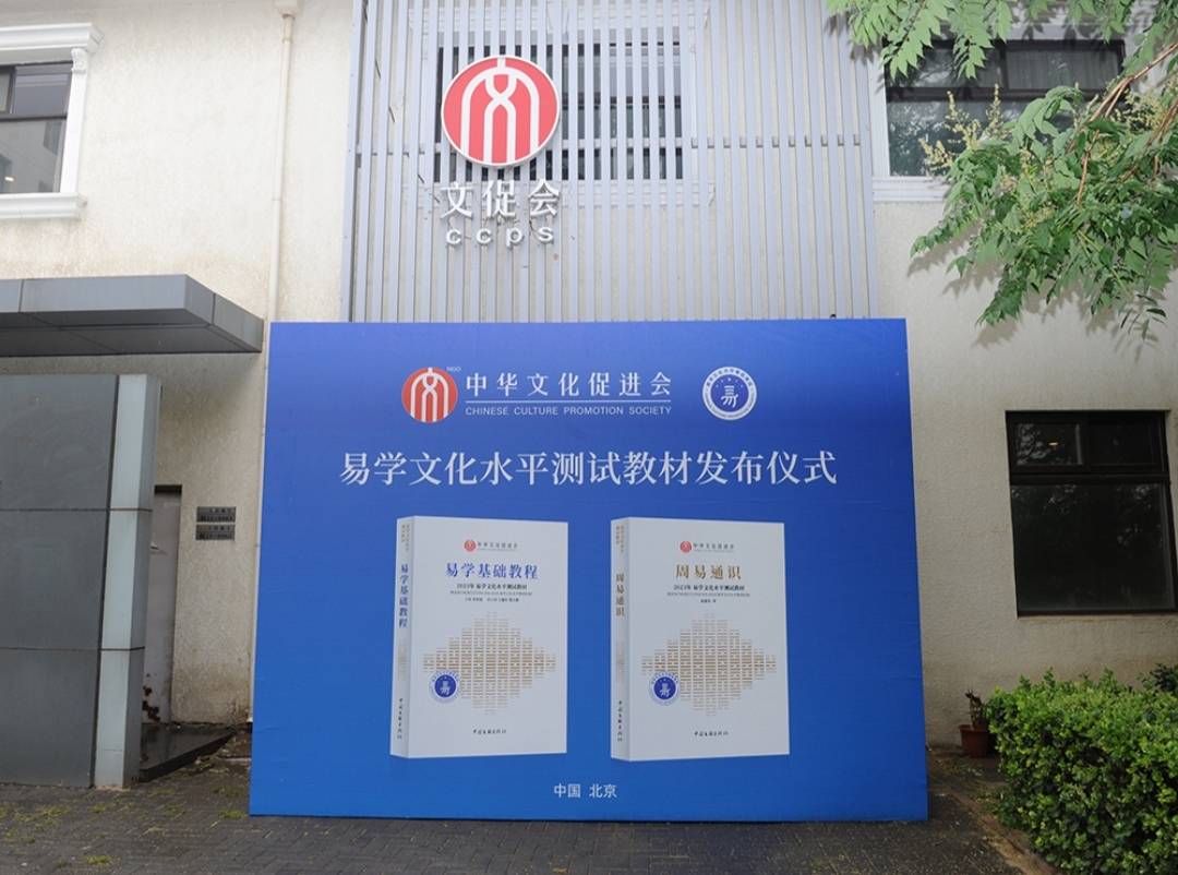 易学文化考试网：易学考试报考条件为什么多<strong></p>
<p>币多网怎么交易</strong>？怎么报名的？_易经