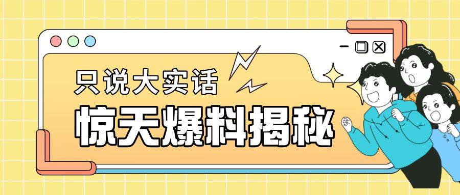 怎么把商标卖个好价钱 <strong></p>
<p>币多网怎么交易</strong>？靠谱平台标猿商标交易网为您揭晓答案