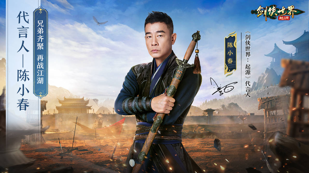 剑侠世界起源怎么交易？桃心云手机多开搬砖出金思路一览<strong></p>
<p>币多网怎么交易</strong>！