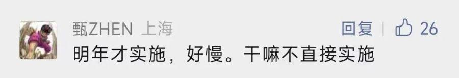 多缴的个税怎么退<strong></p>
<p>币多网怎么交易</strong>？配偶父母算不算赡养范围？中国政府网答疑