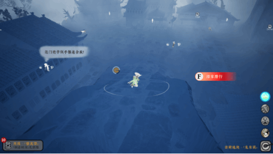B站代理<strong></p>
<p>沙盒软件</strong>！国产开放沙盒武侠《绝世好武功》今日发售