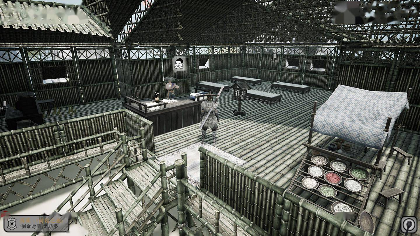 开放世界沙盒武侠游戏《绝世好武功》上线 Steam<strong></p>
<p>沙盒软件</strong>，售价 58 元