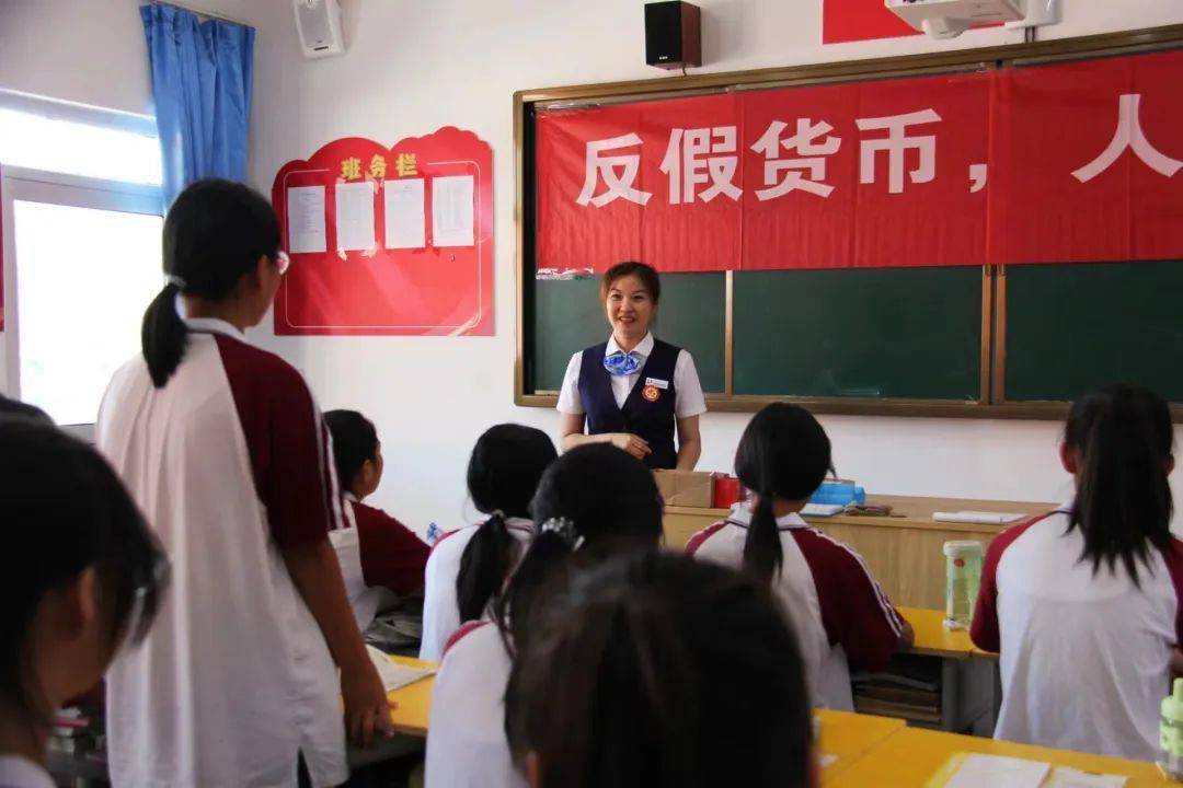 人行衡水分行联合衡水银行开展反假货币进校园宣传活动