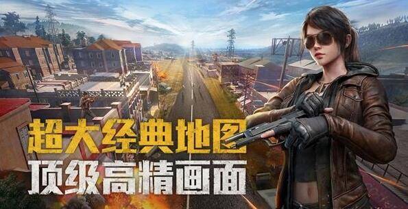 QQ怎么用Q币给别人充和平精英吃鸡<strong></p>
<p>抖币怎么用</strong>？