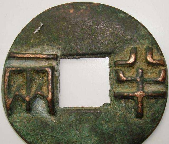 三国时的货币战怎么打？蜀吴造劣币掠夺财富<strong></p>
<p>抖币怎么用</strong>，曹丕用一招釜底抽薪